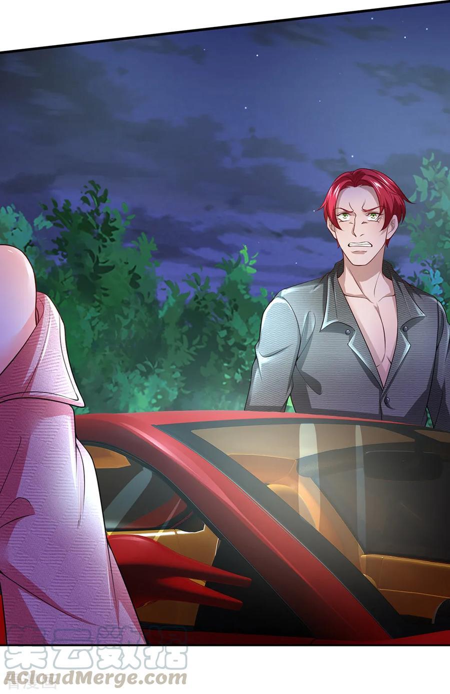 Ultimate King of Mixed City Chapter 119 - halaman 4