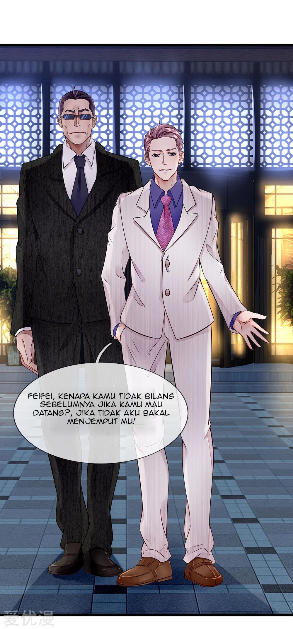 Ultimate King of Mixed City Chapter 12 - halaman 16