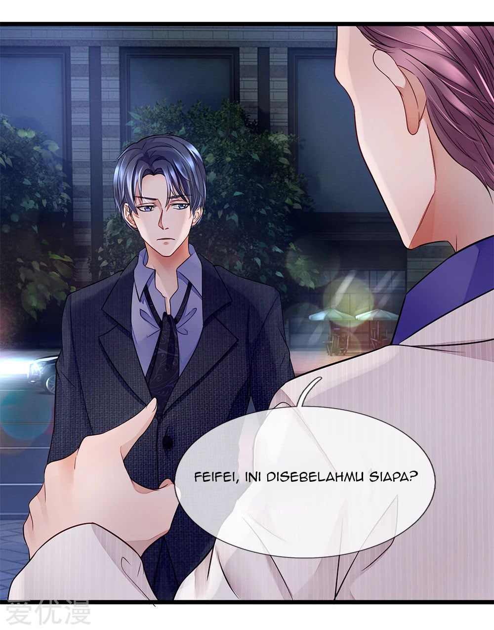 Ultimate King of Mixed City Chapter 12 - halaman 18