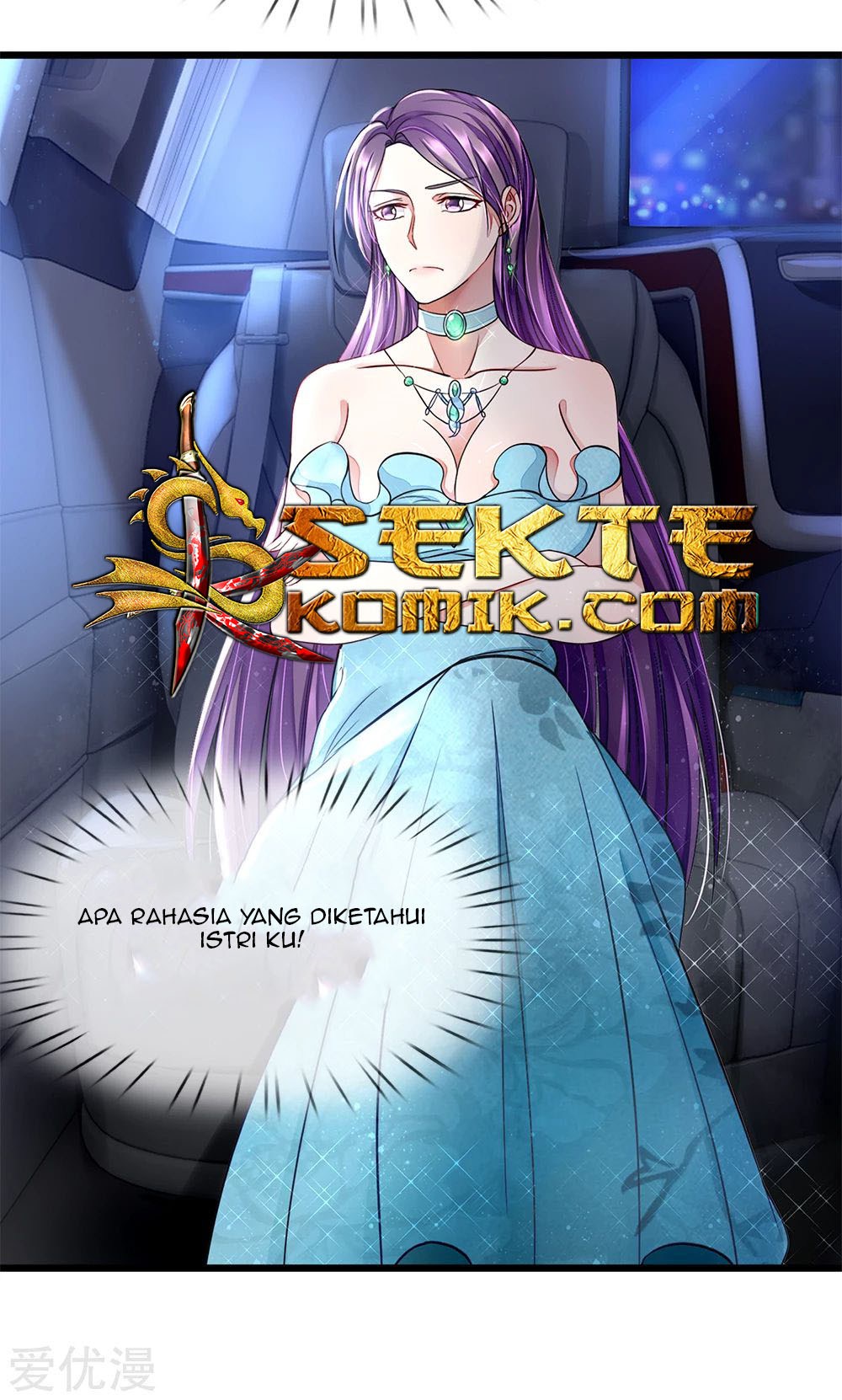 Ultimate King of Mixed City Chapter 12 - halaman 3