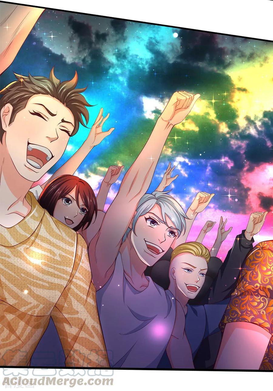 Ultimate King of Mixed City Chapter 120 - halaman 8