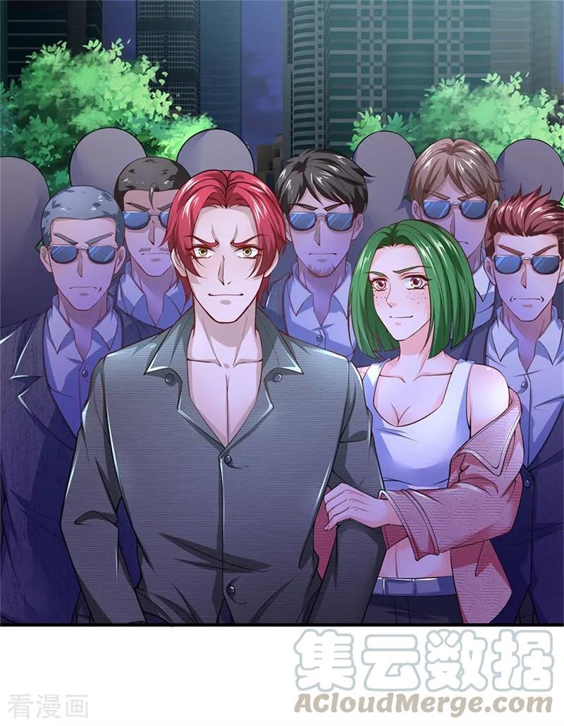 Ultimate King of Mixed City Chapter 121 - halaman 12