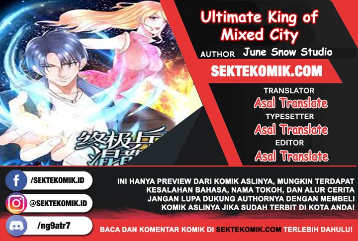 Ultimate King of Mixed City Chapter 122 - halaman 1