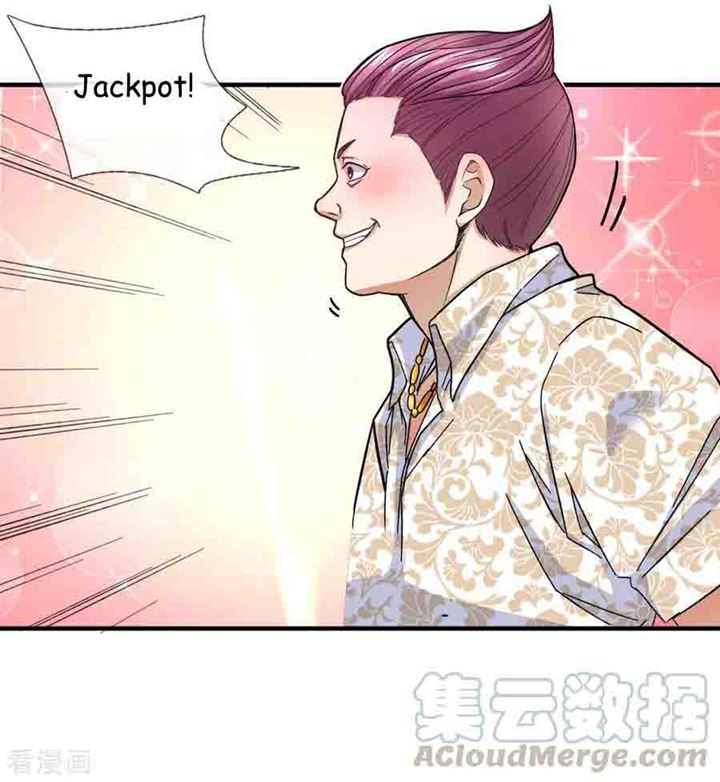 Ultimate King of Mixed City Chapter 122 - halaman 11