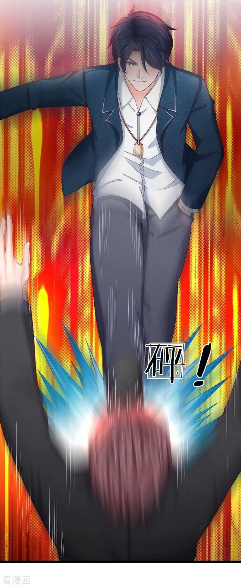 Ultimate King of Mixed City Chapter 124 - halaman 13