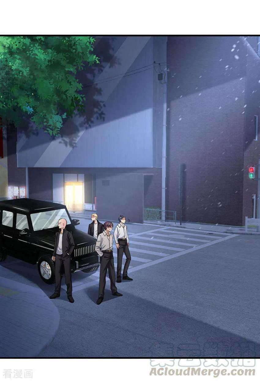 Ultimate King of Mixed City Chapter 127 - halaman 11