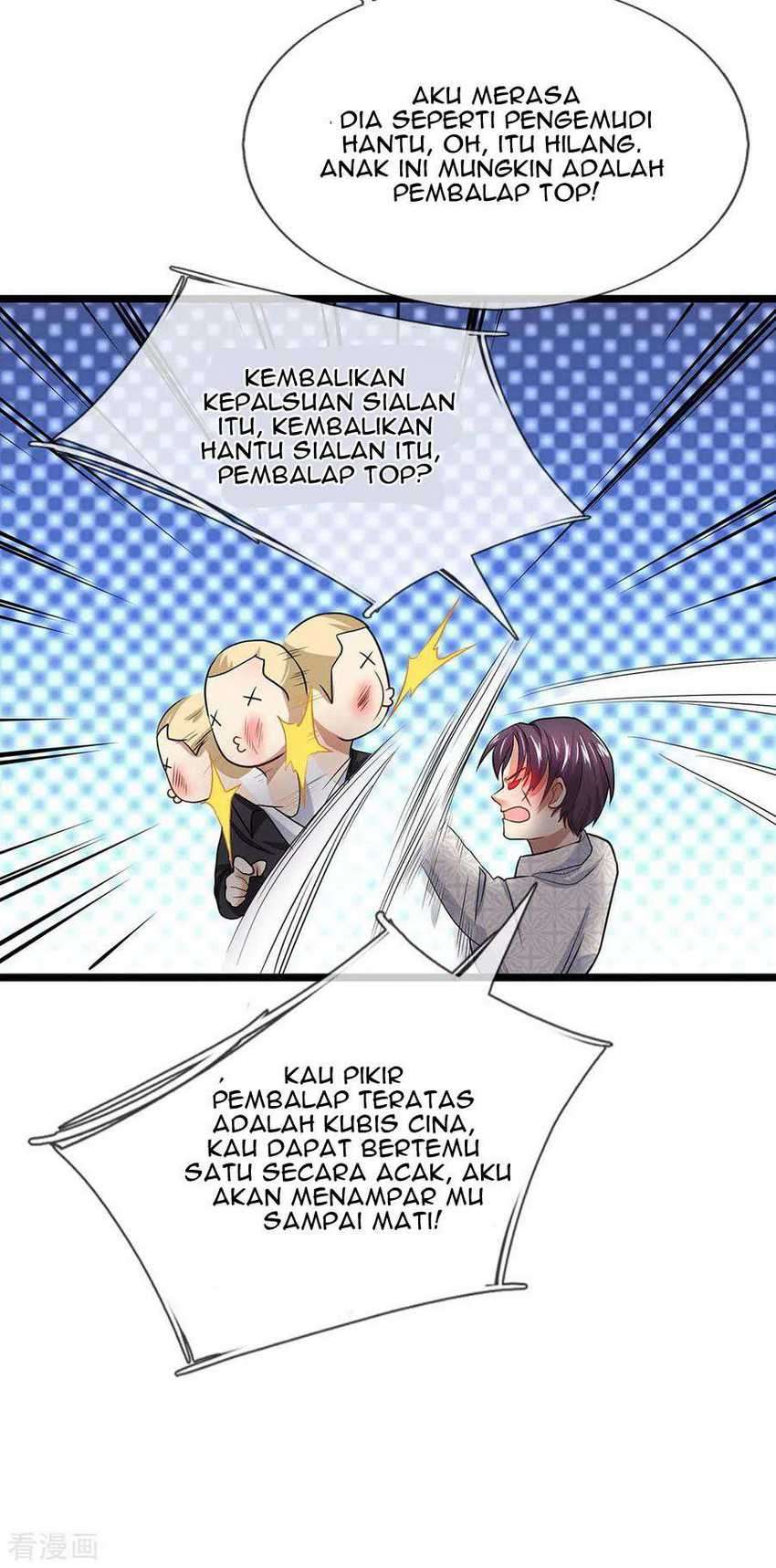 Ultimate King of Mixed City Chapter 127 - halaman 15