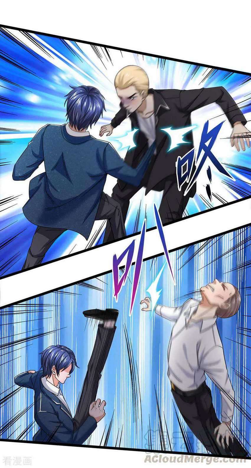 Ultimate King of Mixed City Chapter 129 - halaman 4