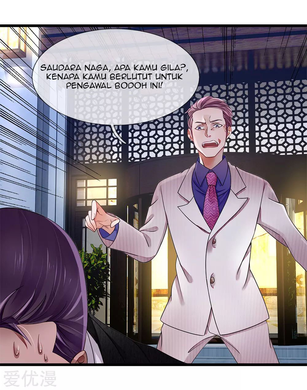Ultimate King of Mixed City Chapter 13 - halaman 16