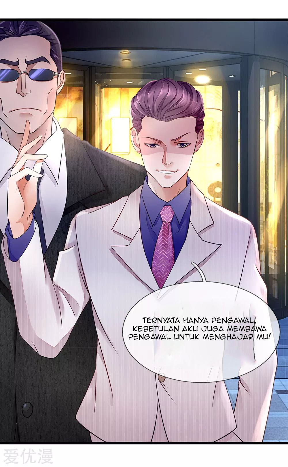 Ultimate King of Mixed City Chapter 13 - halaman 4