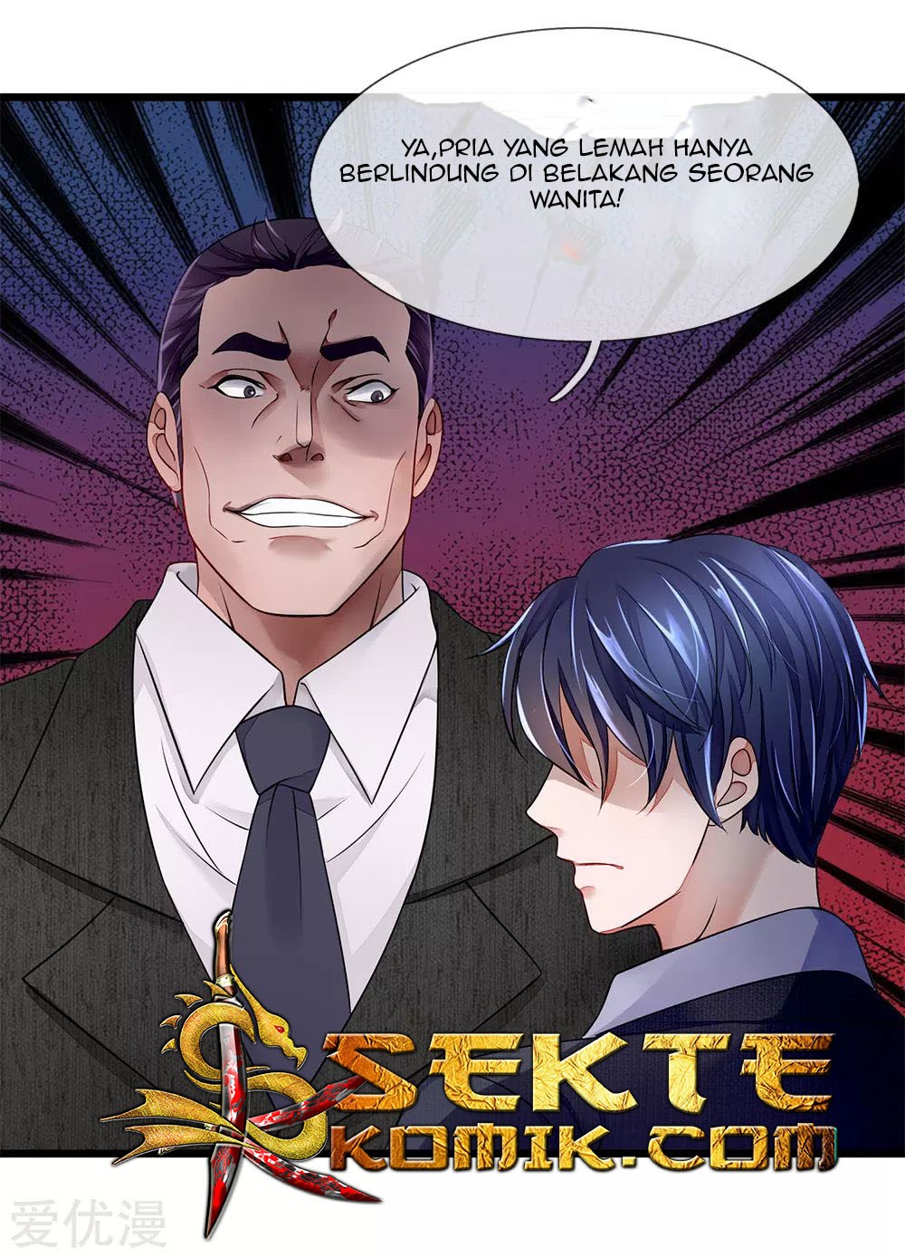 Ultimate King of Mixed City Chapter 13 - halaman 8