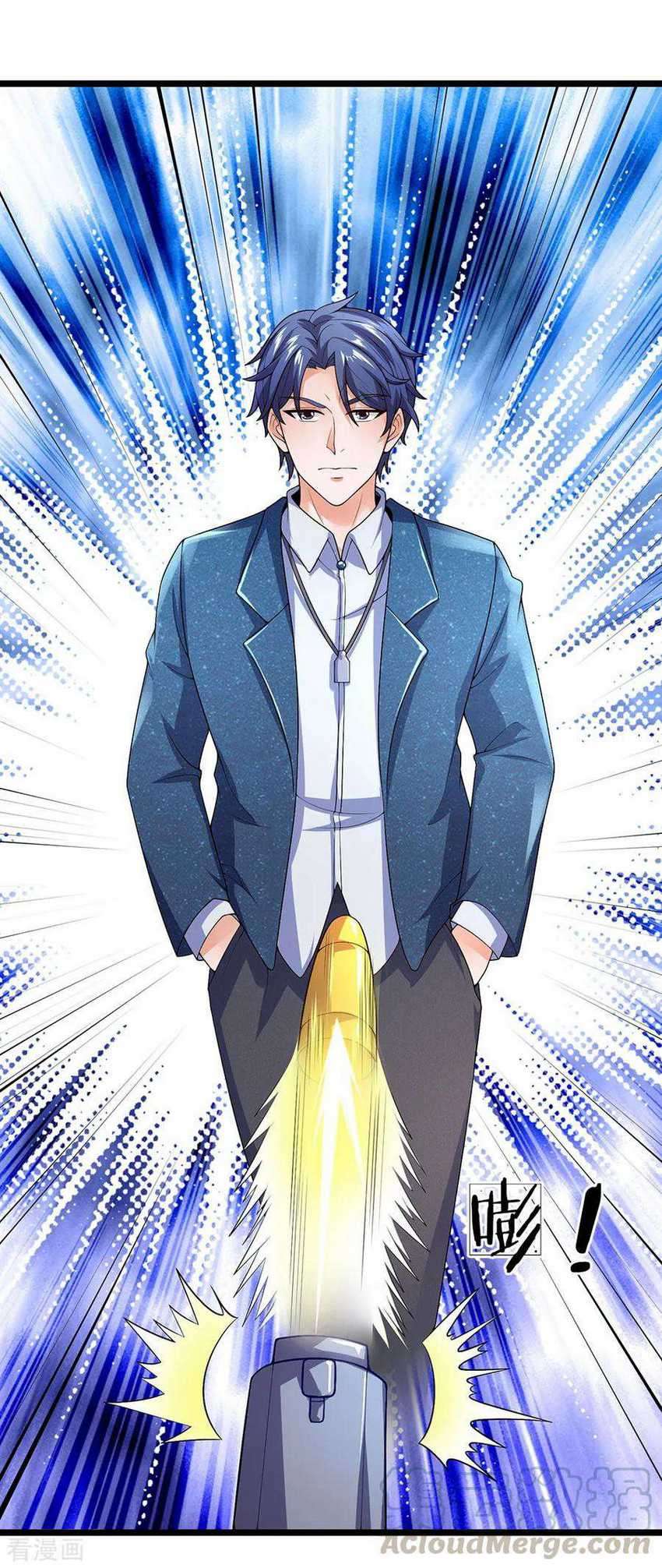 Ultimate King of Mixed City Chapter 130 - halaman 17