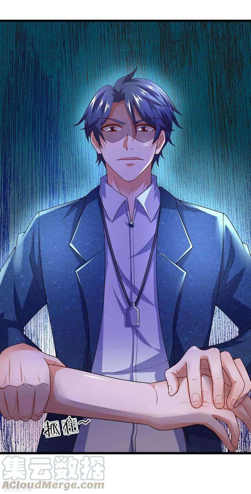 Ultimate King of Mixed City Chapter 132 - halaman 8