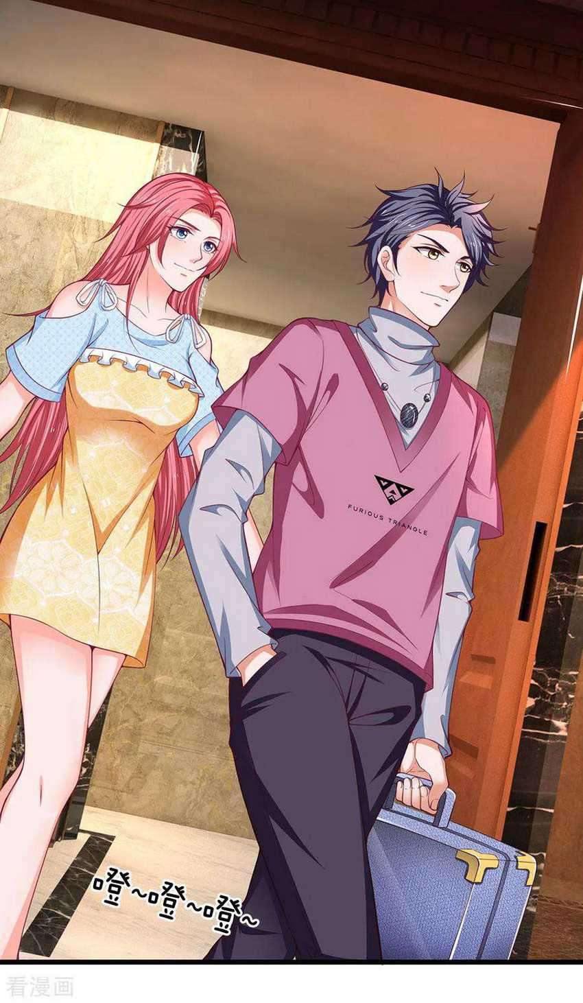 Ultimate King of Mixed City Chapter 133 - halaman 15