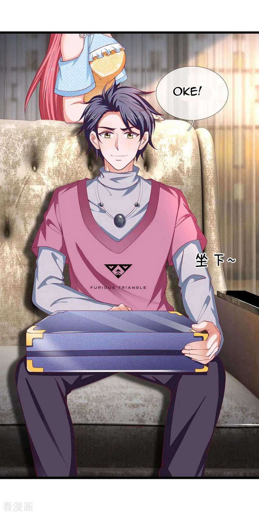 Ultimate King of Mixed City Chapter 133 - halaman 18