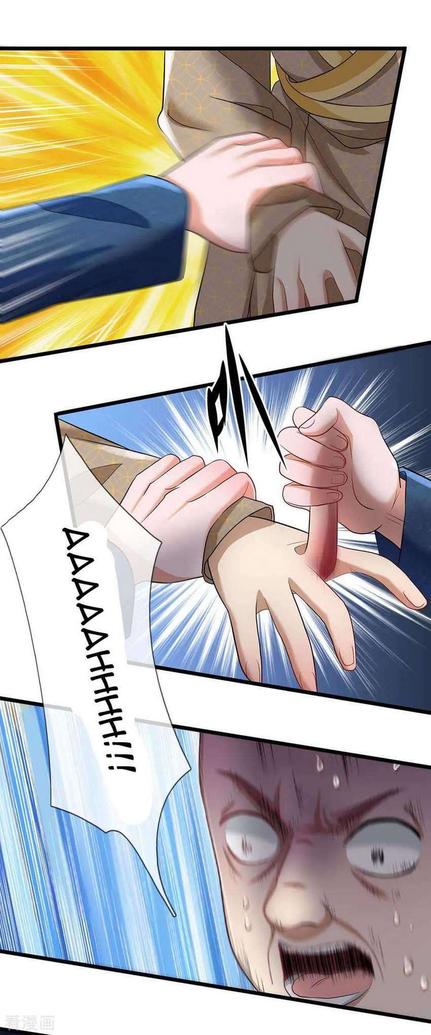 Ultimate King of Mixed City Chapter 133 - halaman 6