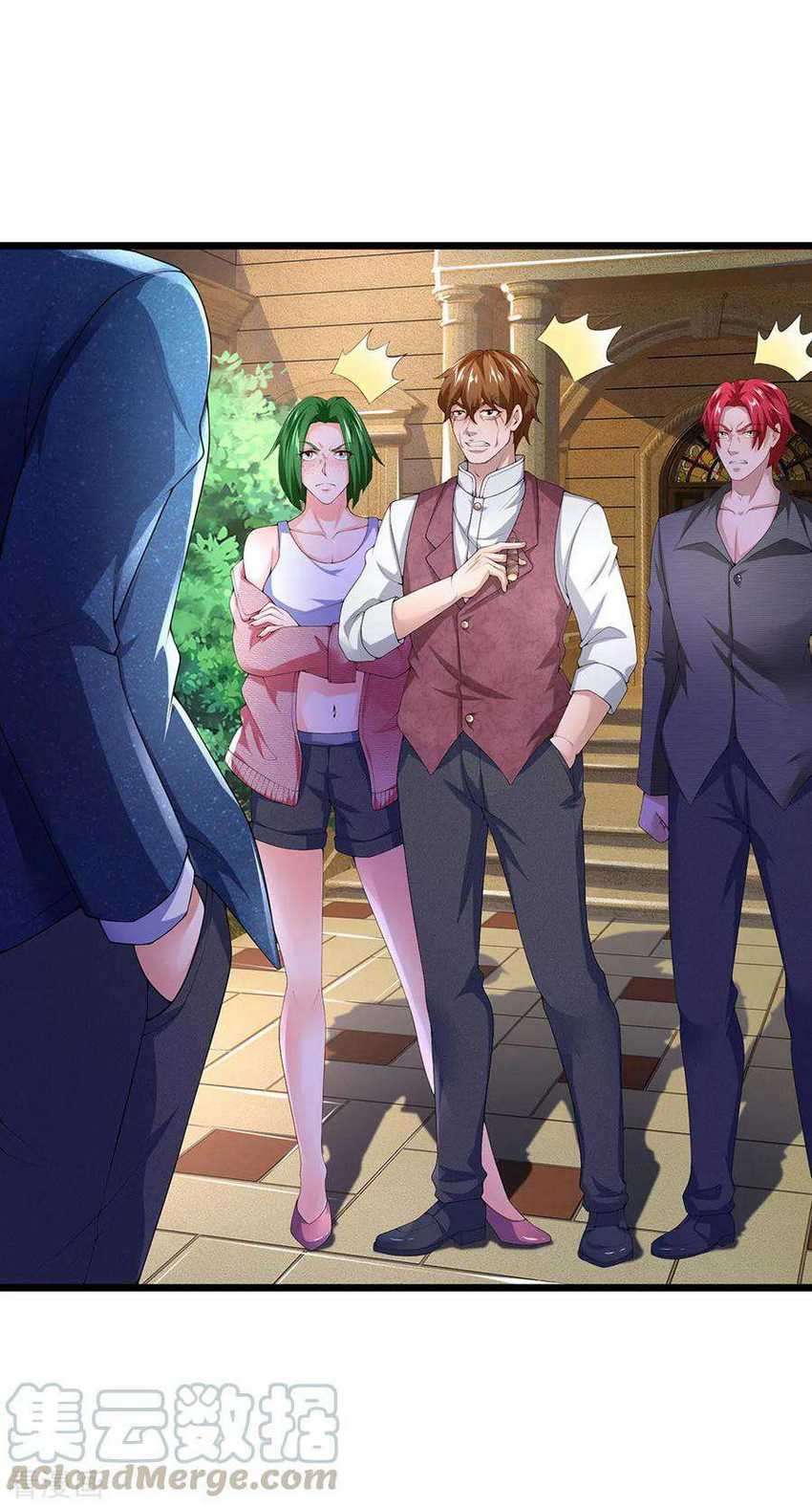 Ultimate King of Mixed City Chapter 139 - halaman 22