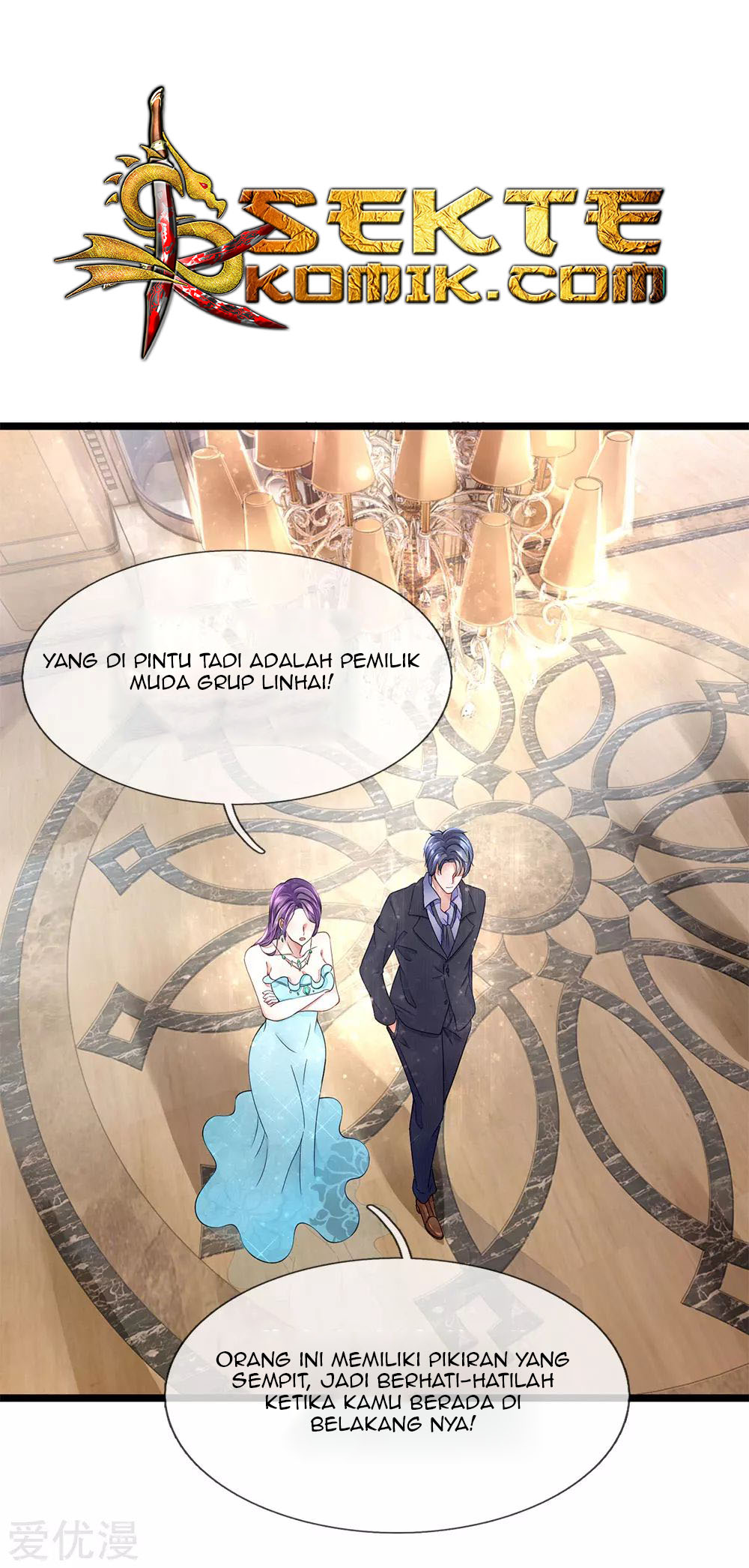Ultimate King of Mixed City Chapter 14 - halaman 12