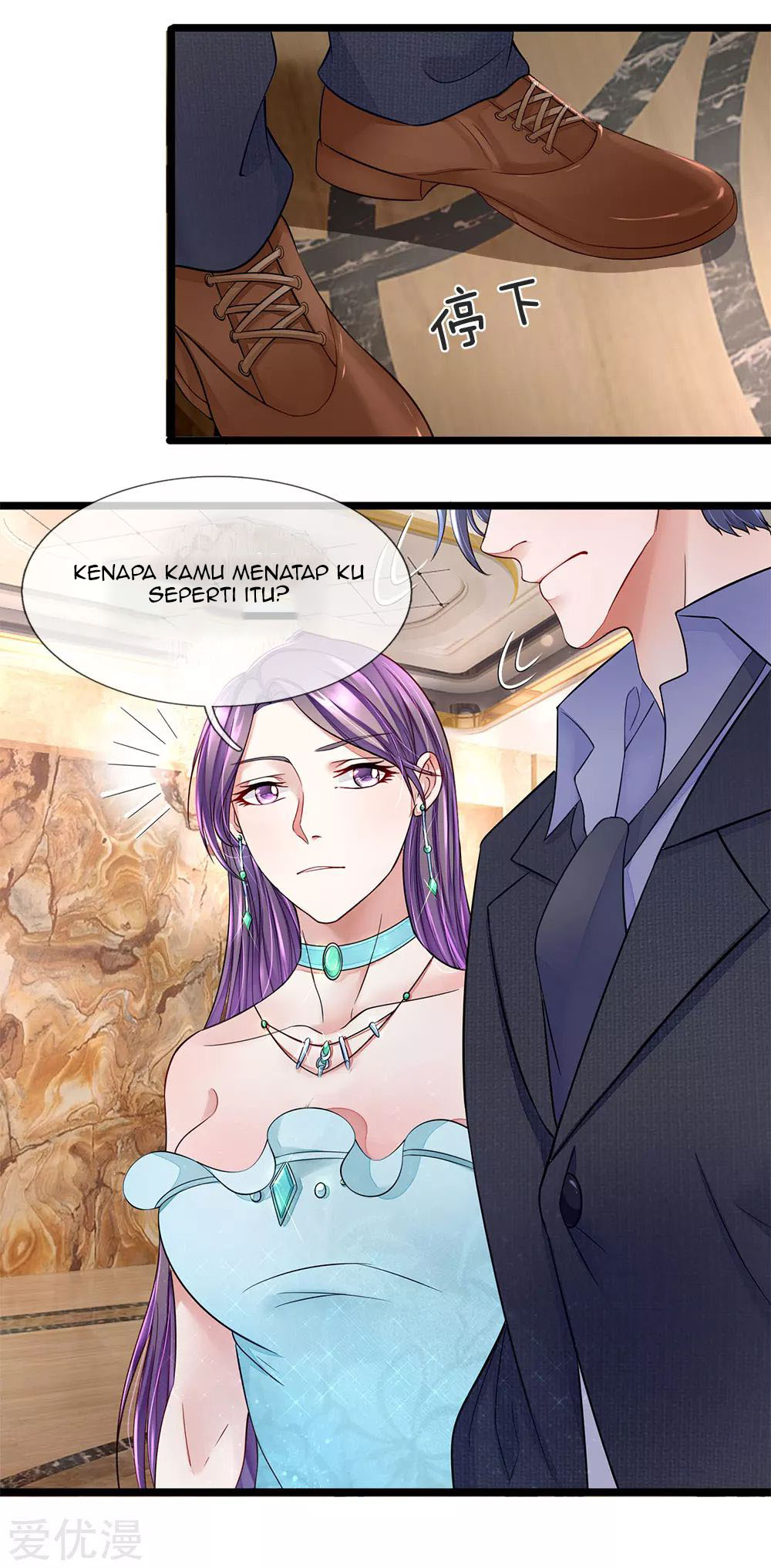 Ultimate King of Mixed City Chapter 14 - halaman 13