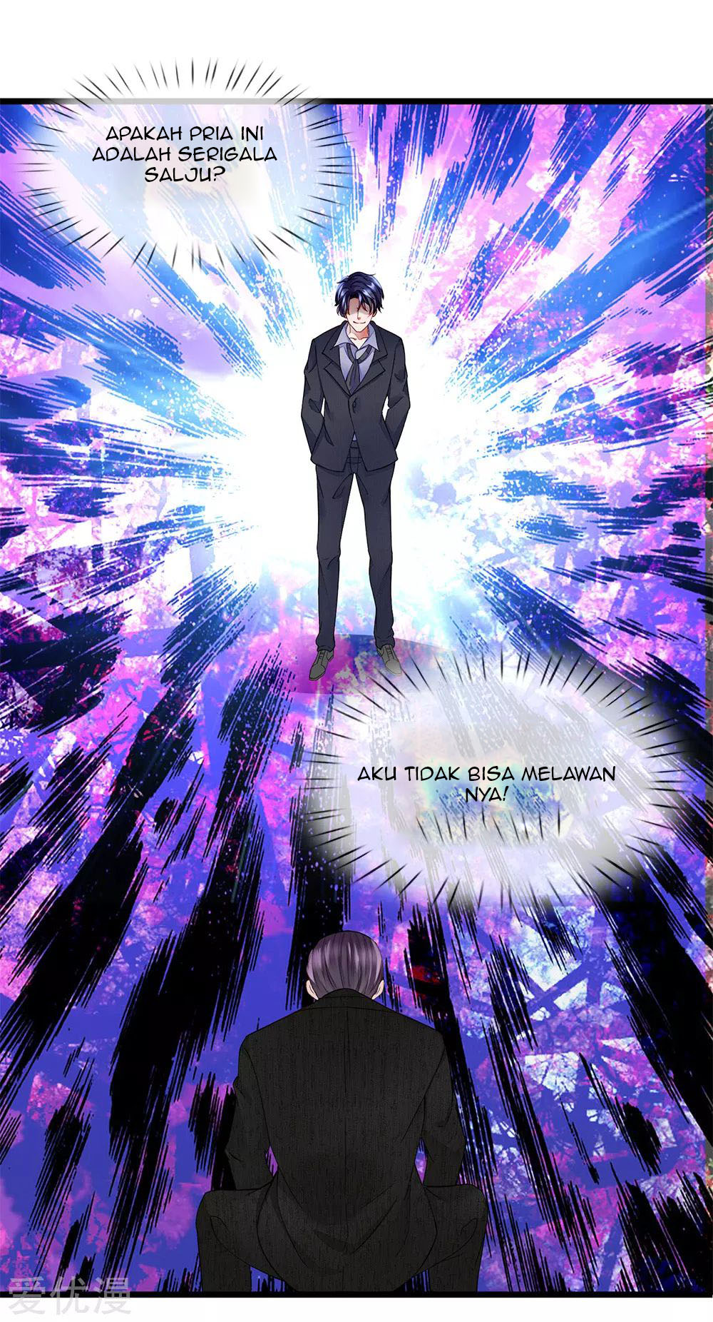 Ultimate King of Mixed City Chapter 14 - halaman 3