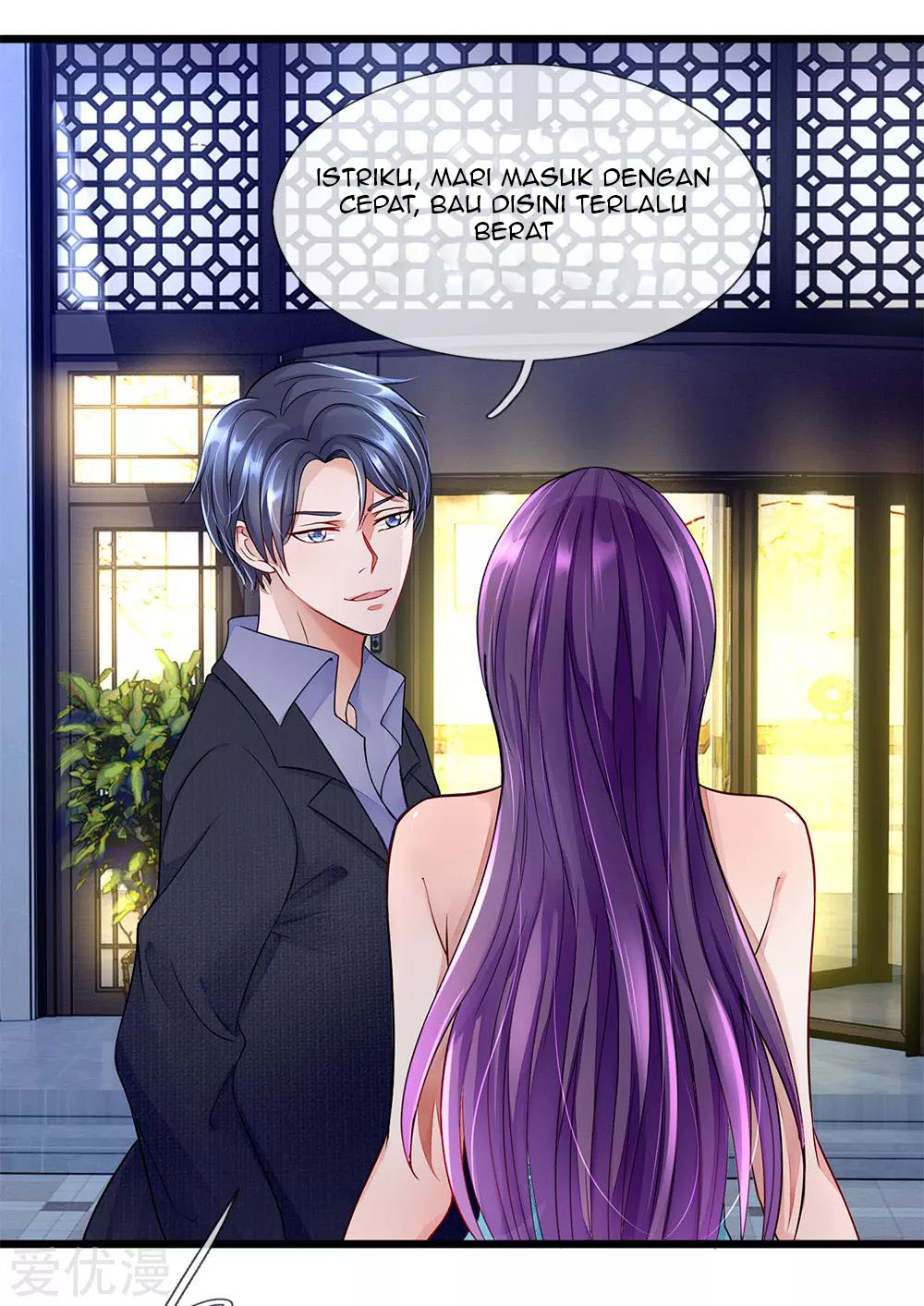 Ultimate King of Mixed City Chapter 14 - halaman 6