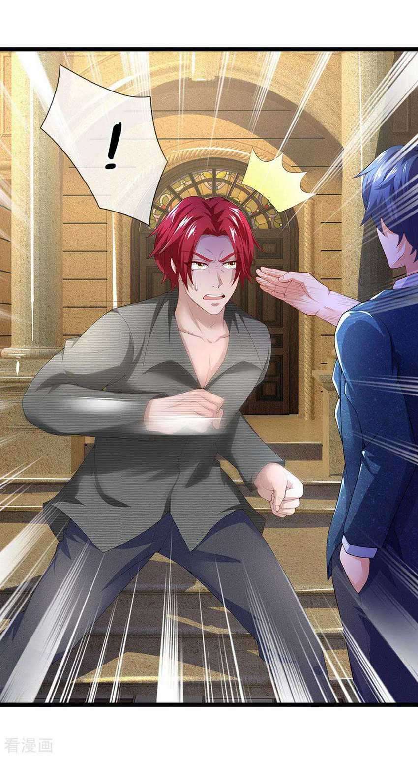 Ultimate King of Mixed City Chapter 140 - halaman 12