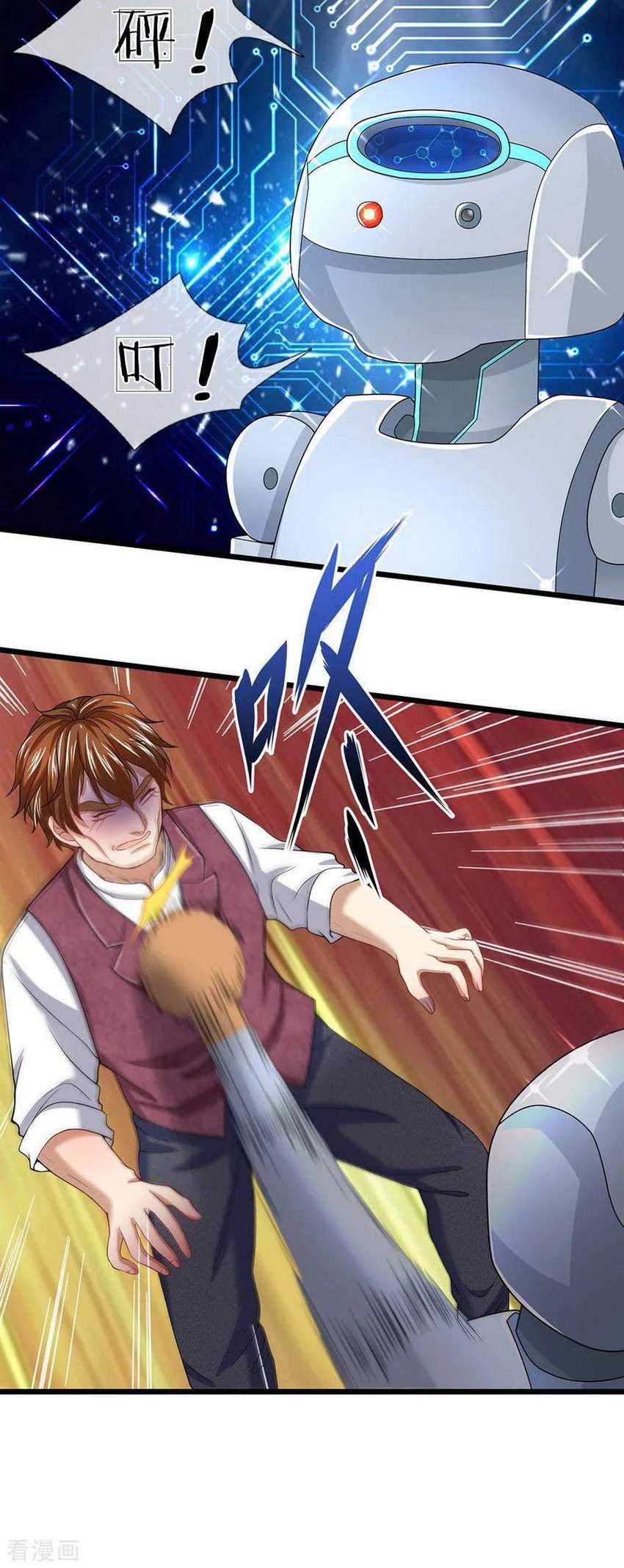 Ultimate King of Mixed City Chapter 141 - halaman 22