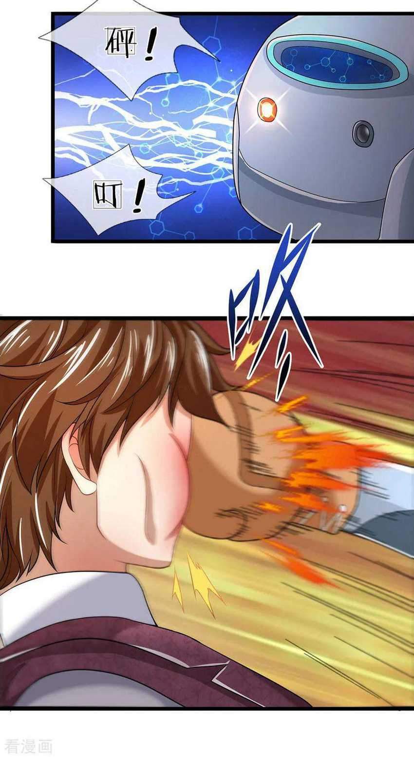 Ultimate King of Mixed City Chapter 142 - halaman 6