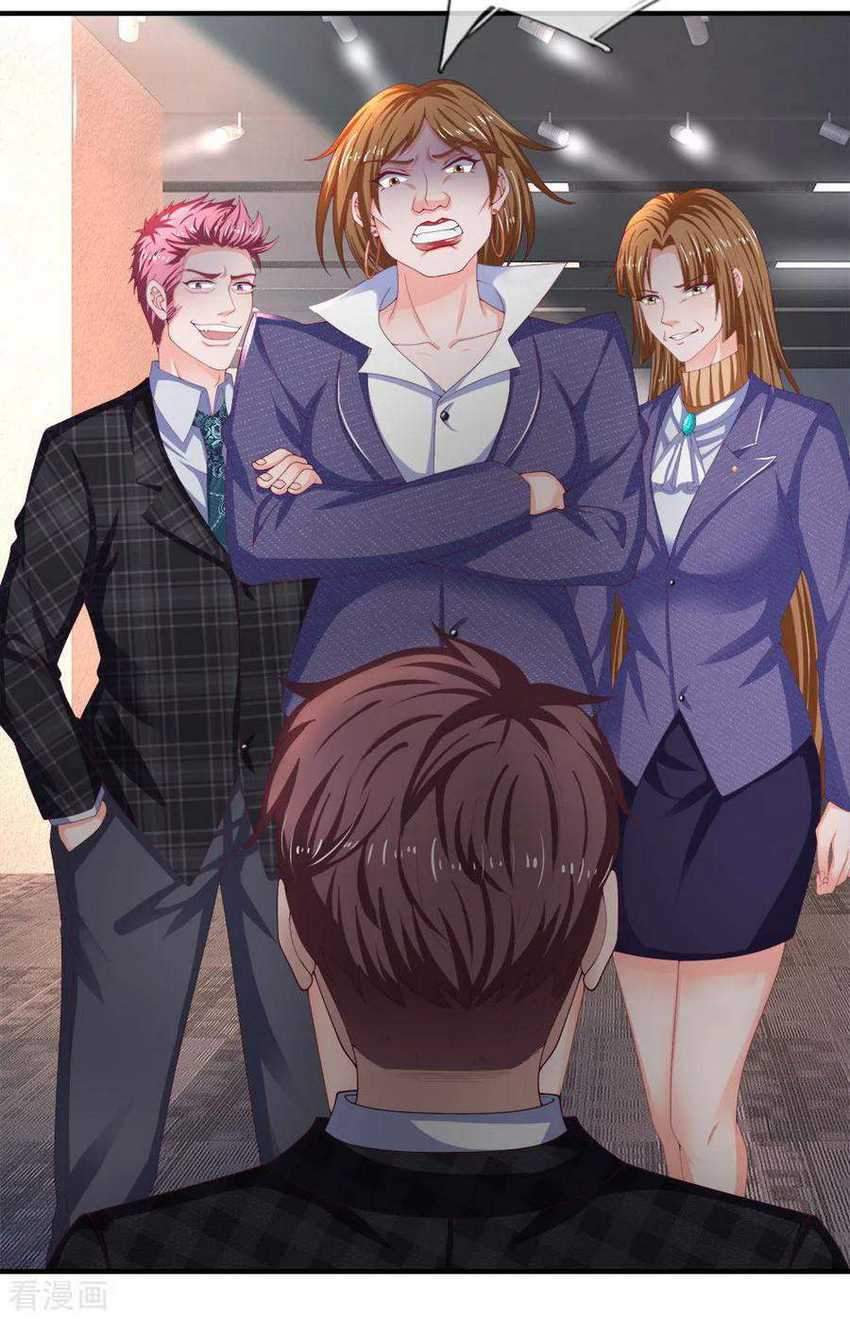 Ultimate King of Mixed City Chapter 148 - halaman 12
