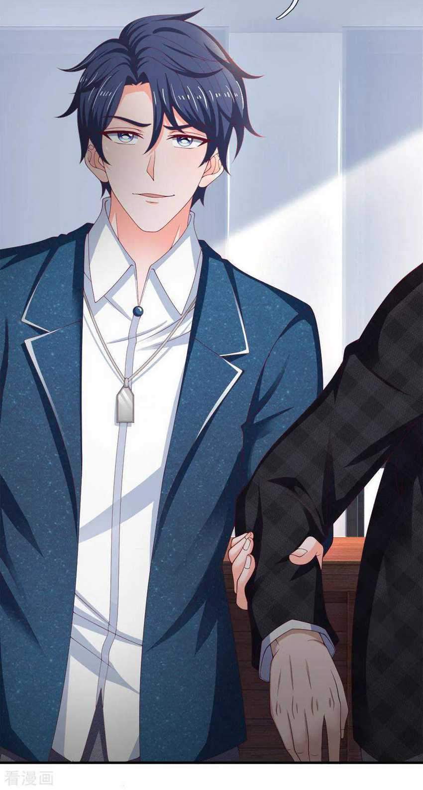 Ultimate King of Mixed City Chapter 148 - halaman 16