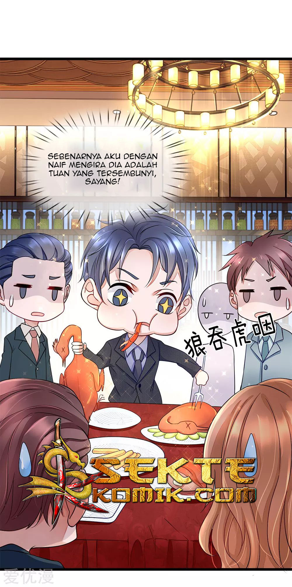 Ultimate King of Mixed City Chapter 15 - halaman 12