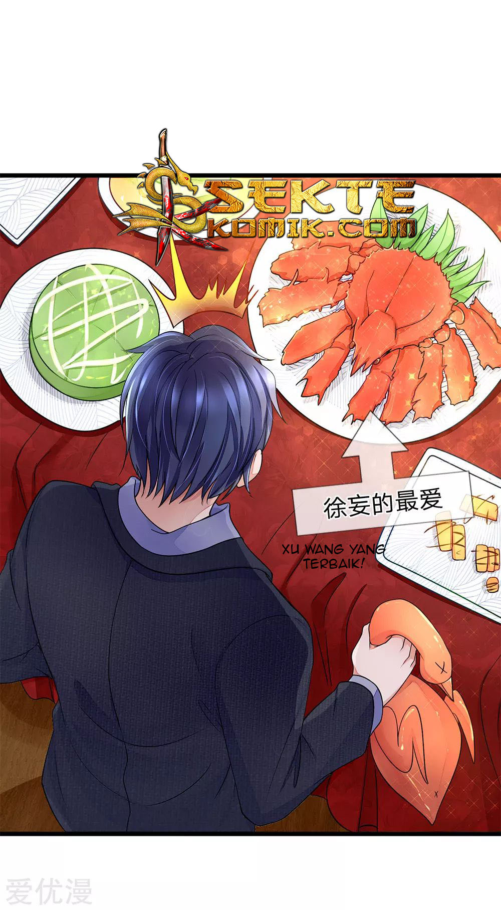 Ultimate King of Mixed City Chapter 15 - halaman 15