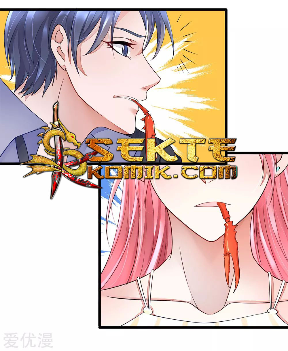 Ultimate King of Mixed City Chapter 15 - halaman 17
