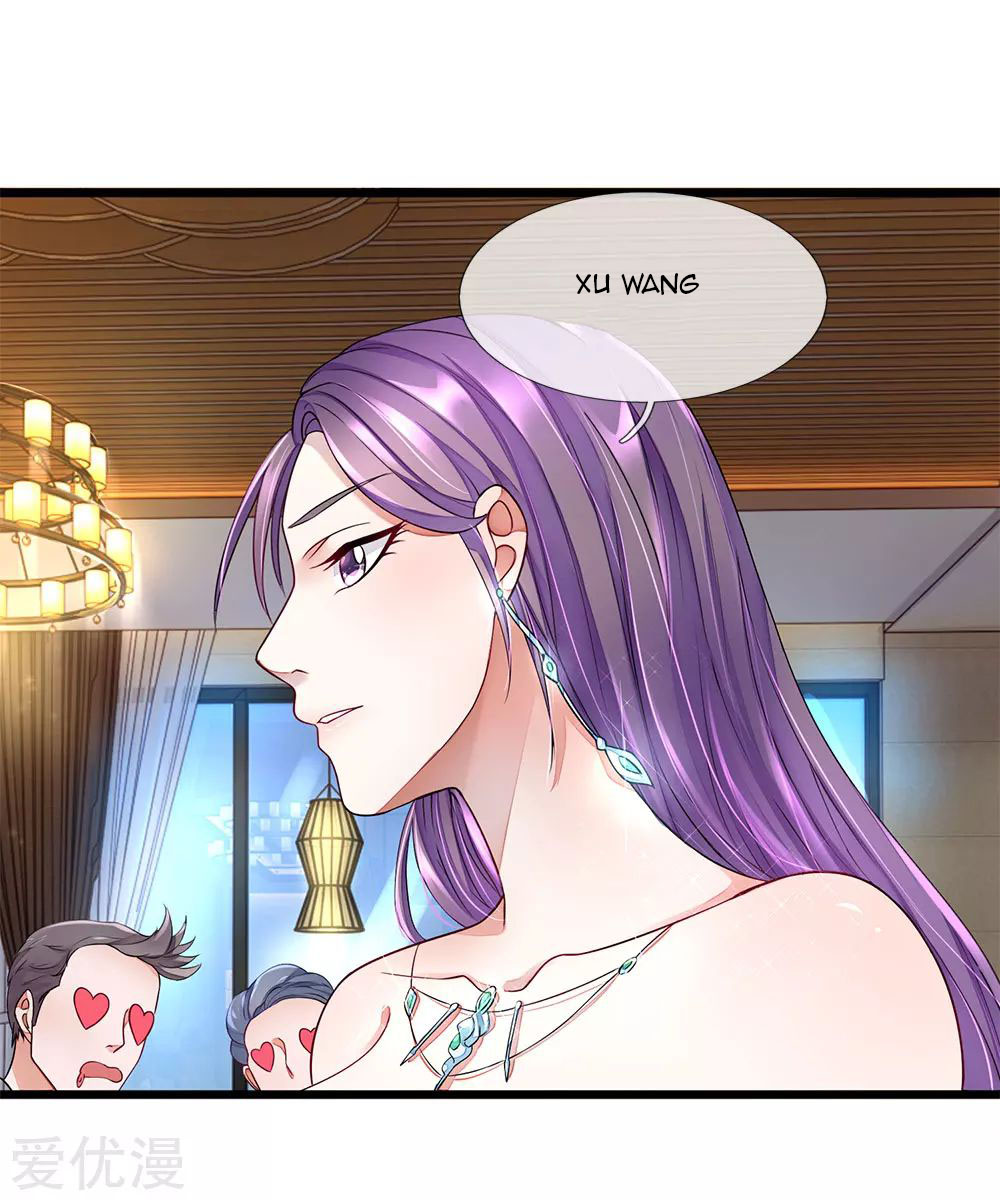 Ultimate King of Mixed City Chapter 15 - halaman 8