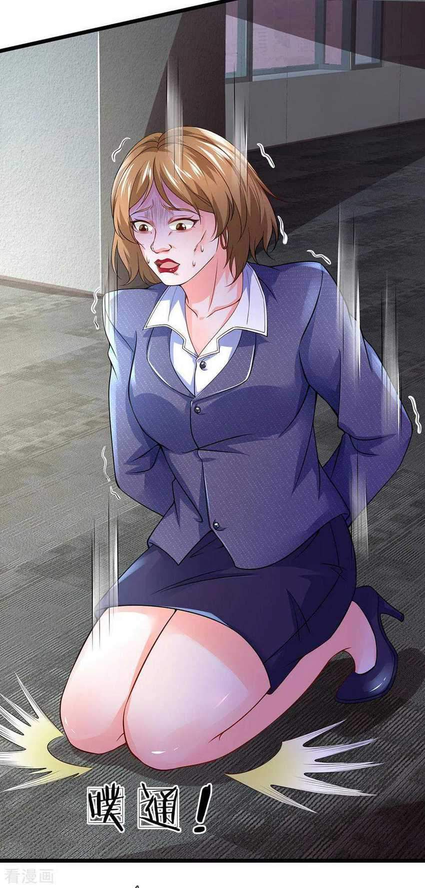 Ultimate King of Mixed City Chapter 150 - halaman 24