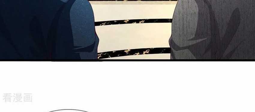 Ultimate King of Mixed City Chapter 153 - halaman 16