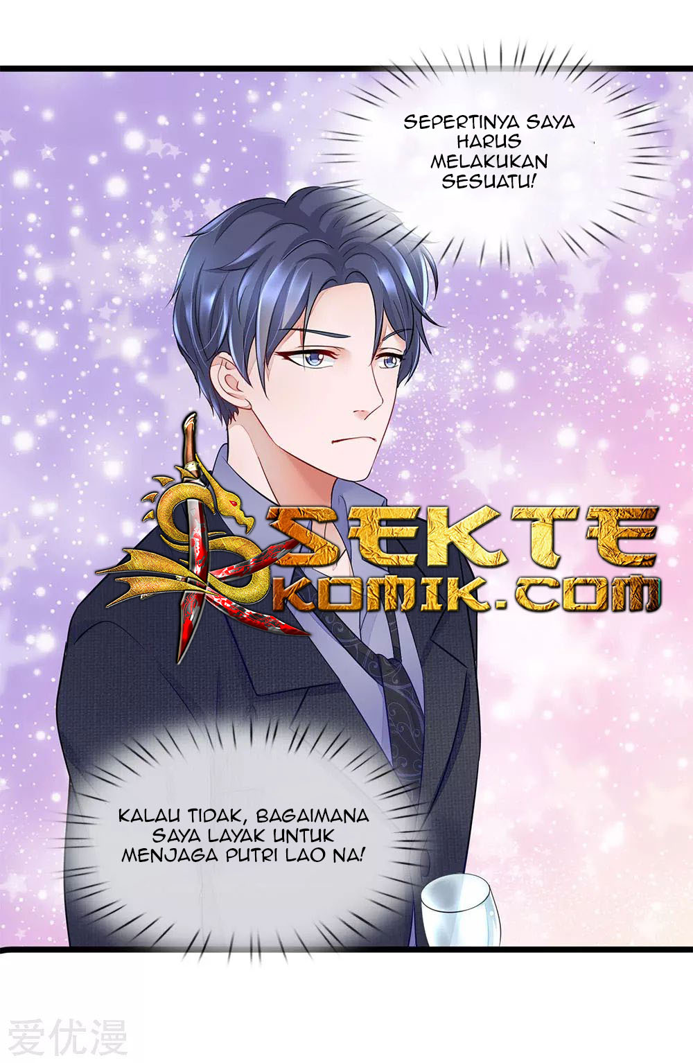 Ultimate King of Mixed City Chapter 16 - halaman 10