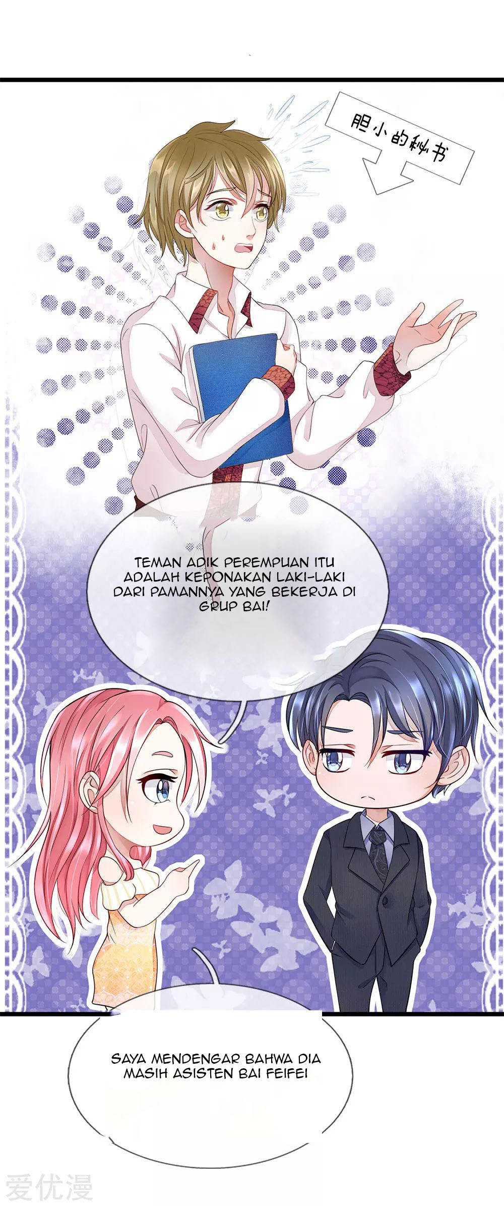 Ultimate King of Mixed City Chapter 16 - halaman 16