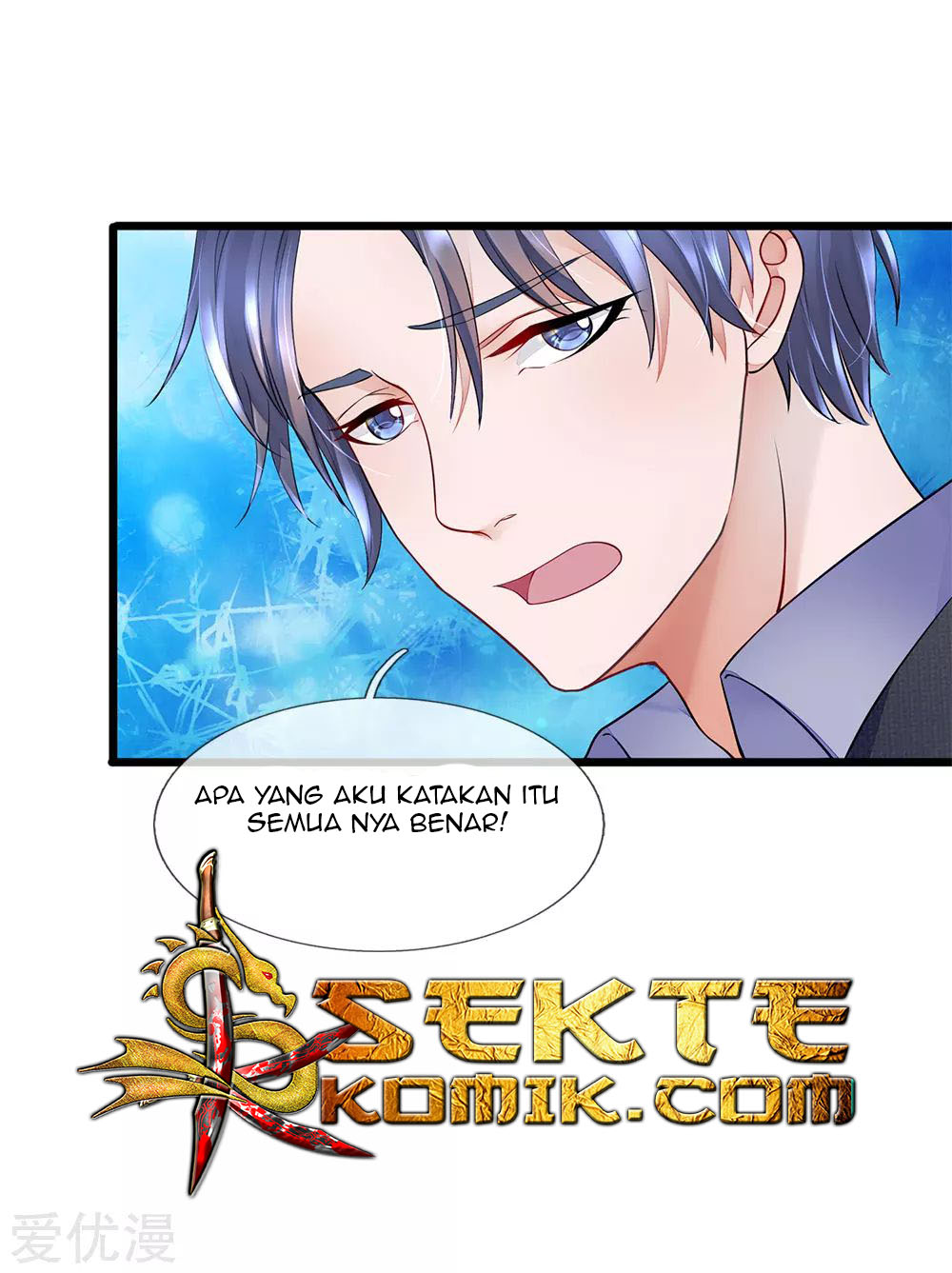 Ultimate King of Mixed City Chapter 17 - halaman 10