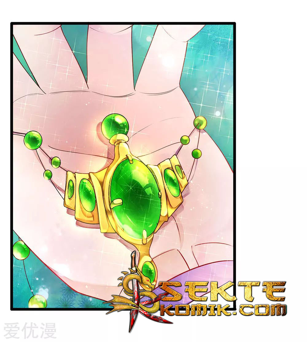 Ultimate King of Mixed City Chapter 17 - halaman 15
