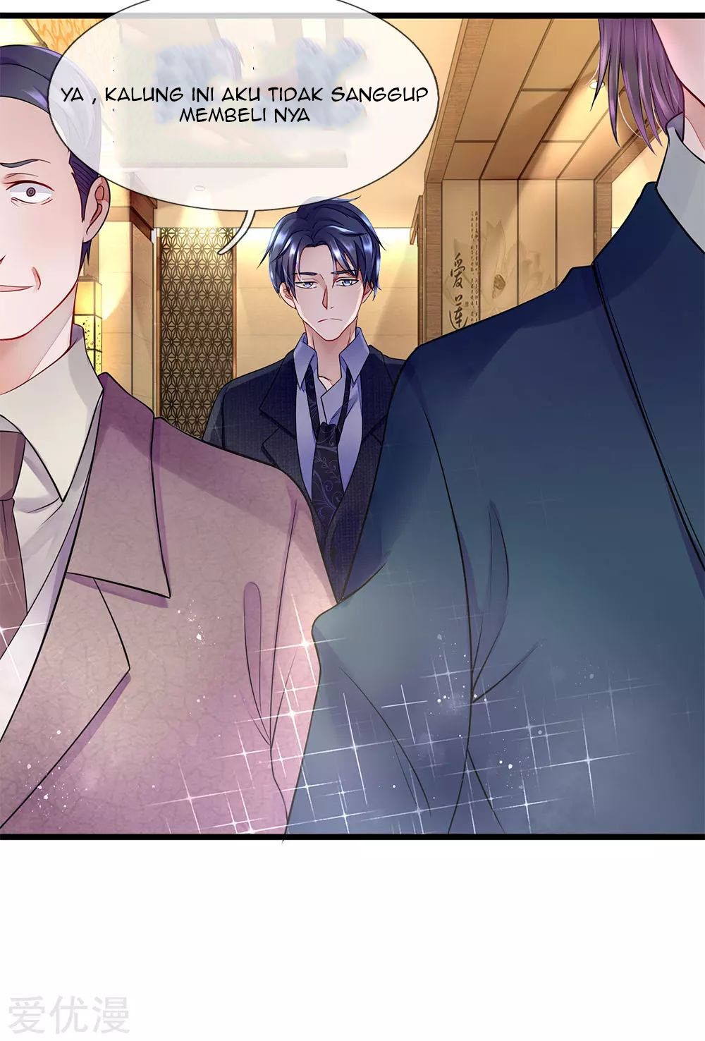Ultimate King of Mixed City Chapter 17 - halaman 16