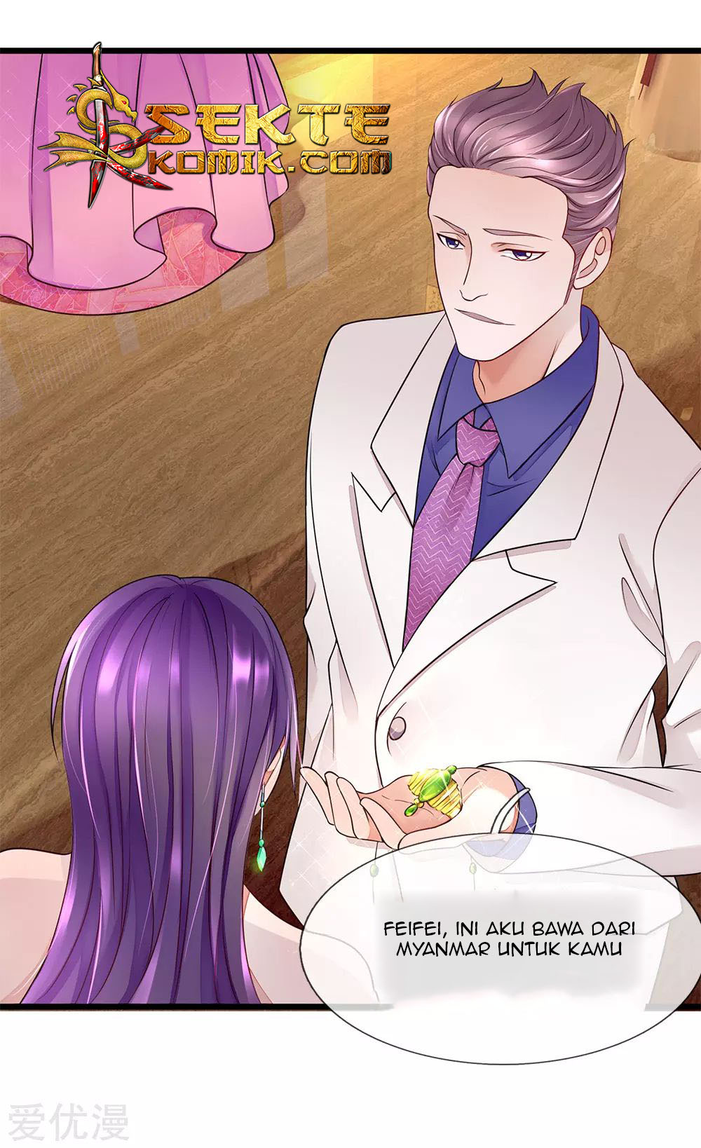 Ultimate King of Mixed City Chapter 17 - halaman 17