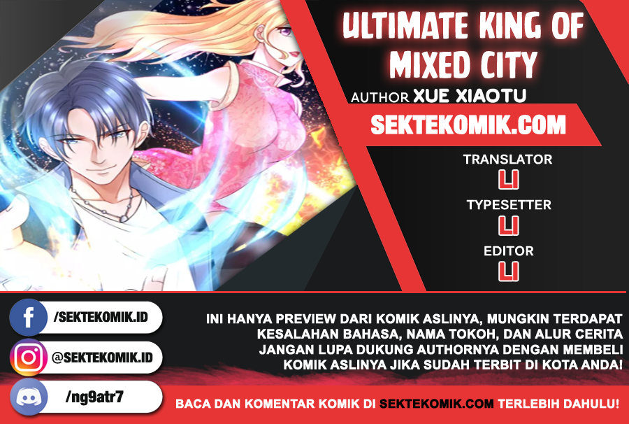 Ultimate King of Mixed City Chapter 17 - halaman 2