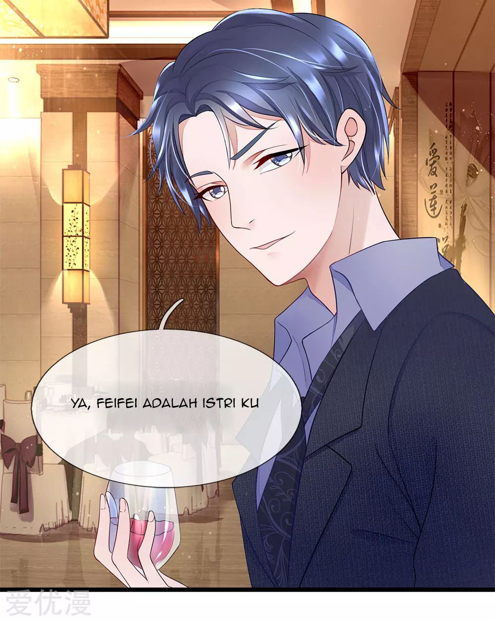 Ultimate King of Mixed City Chapter 17 - halaman 4