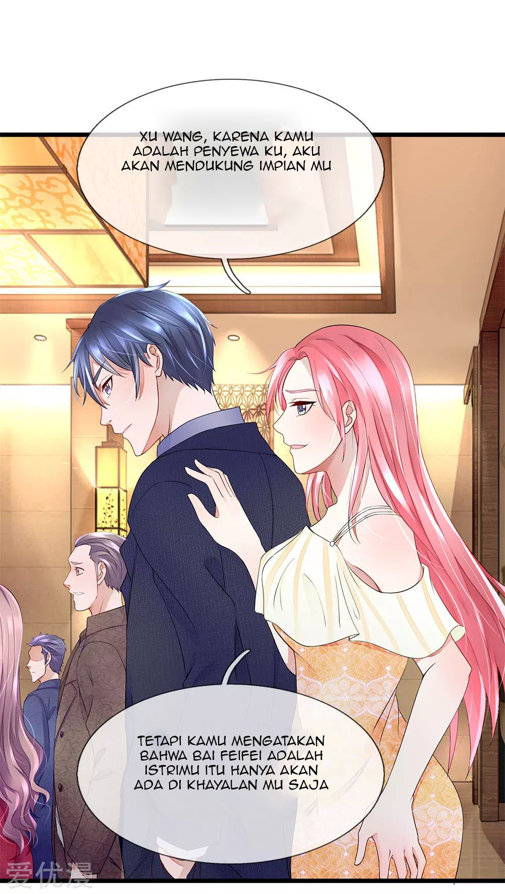 Ultimate King of Mixed City Chapter 17 - halaman 6