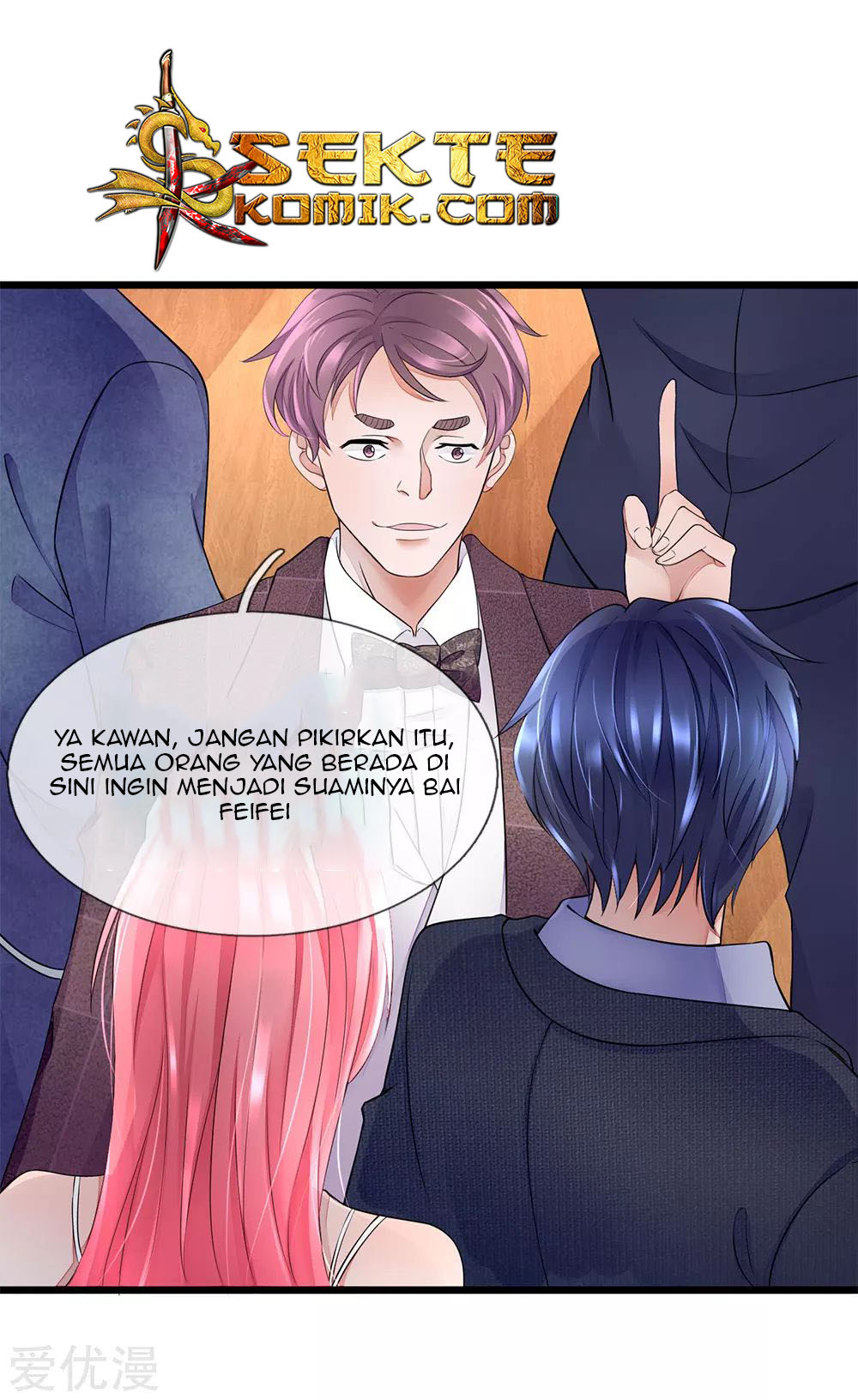 Ultimate King of Mixed City Chapter 17 - halaman 7