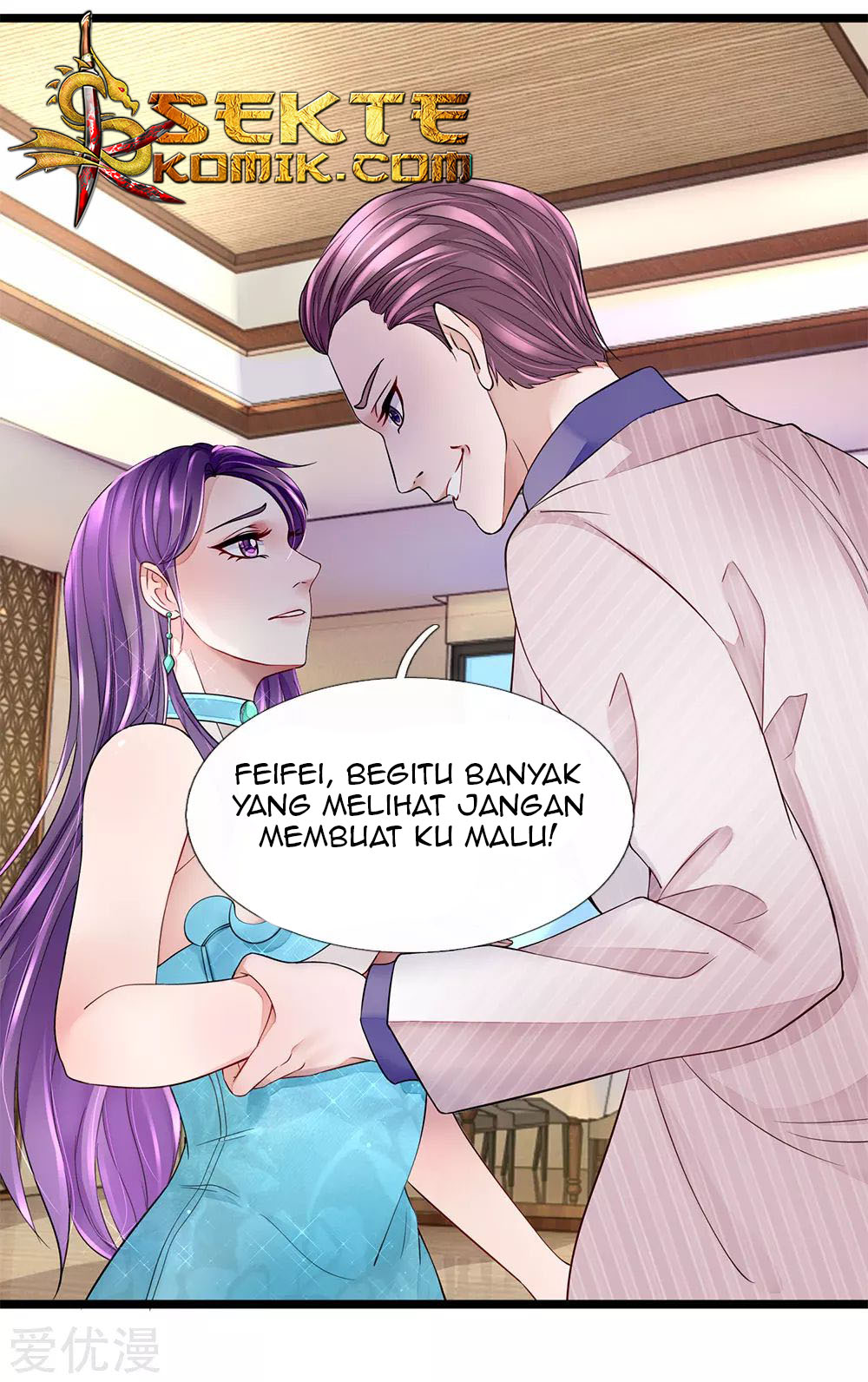 Ultimate King of Mixed City Chapter 18 - halaman 12