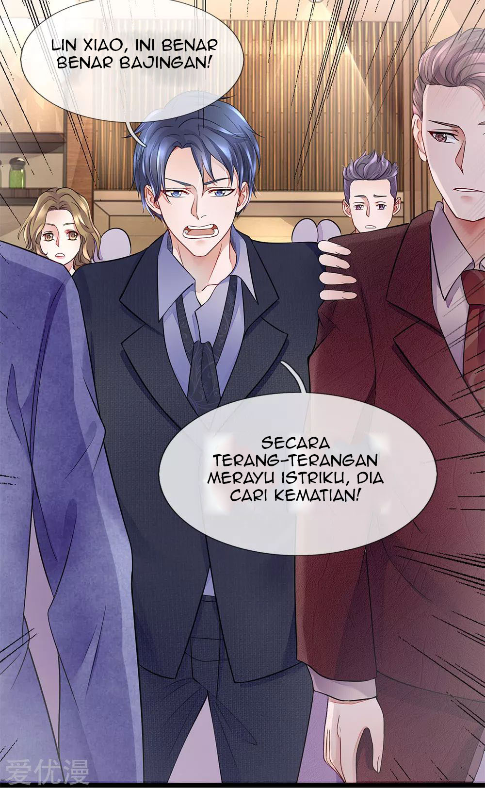 Ultimate King of Mixed City Chapter 18 - halaman 7