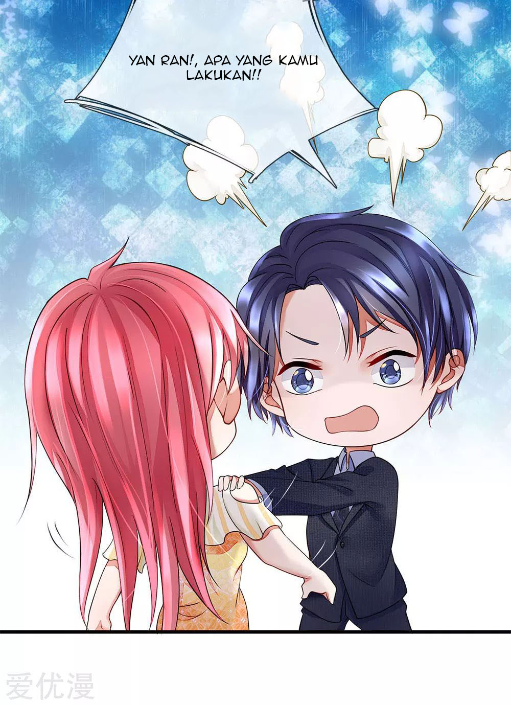 Ultimate King of Mixed City Chapter 19 - halaman 14