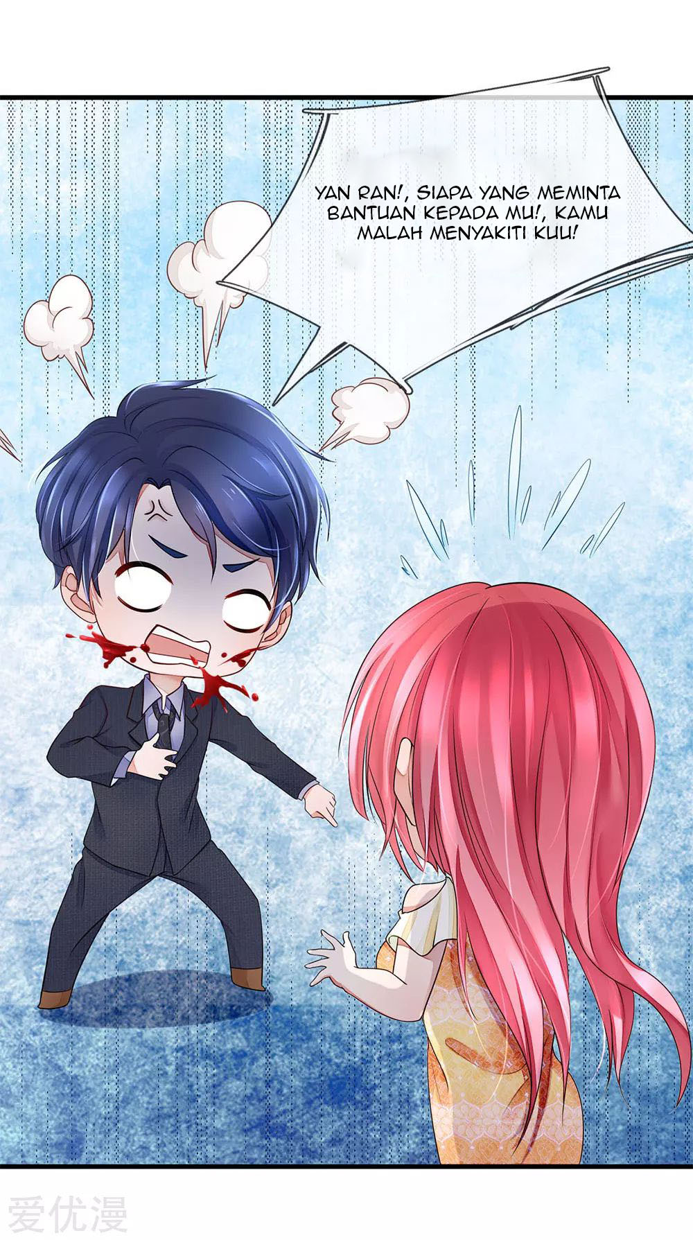Ultimate King of Mixed City Chapter 19 - halaman 17